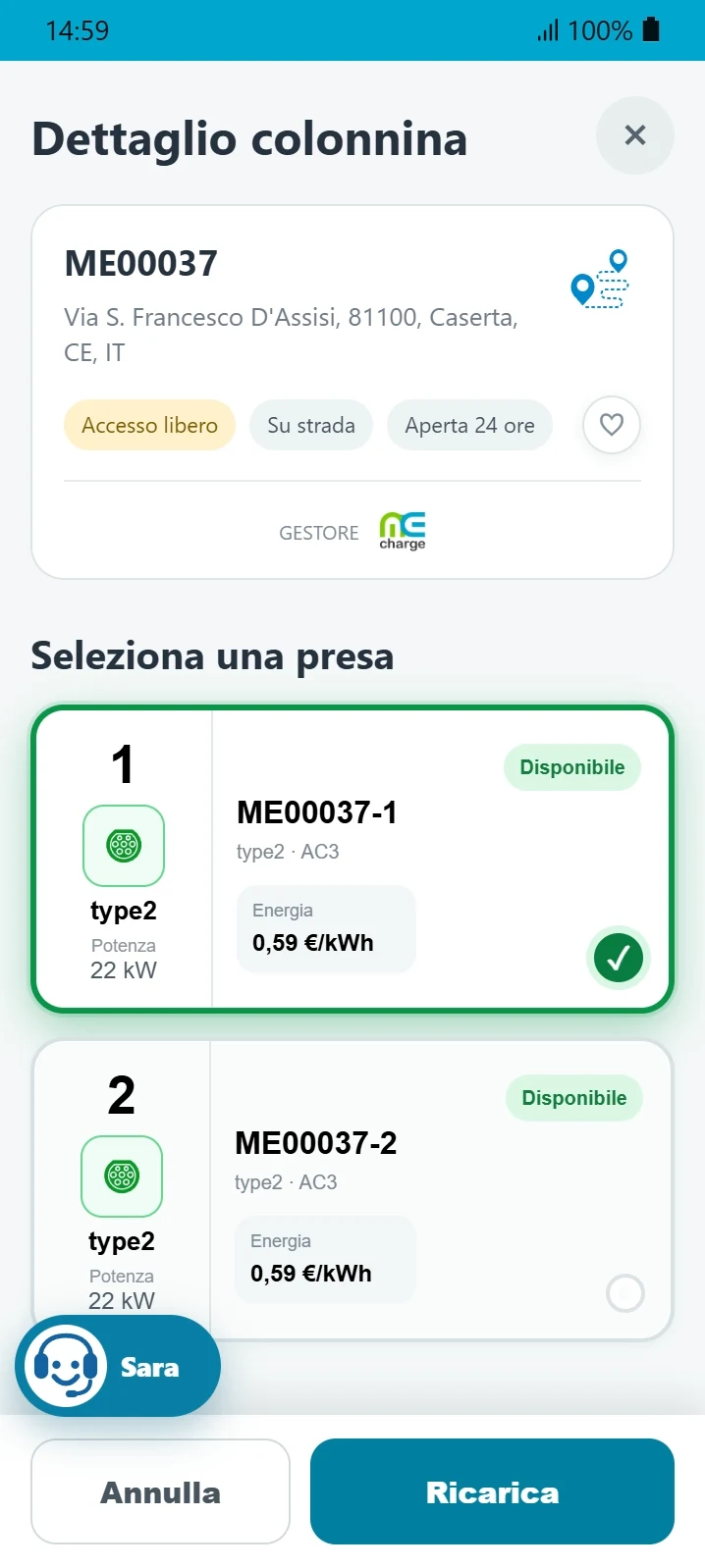 Dettaglio della colonnina e selezione della presa